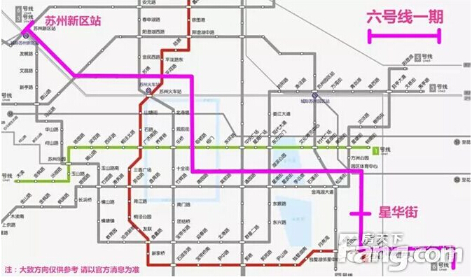 轨交6号线一期走向(苏州新区站至星华街站,全长34.2km)