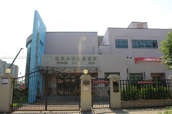南昌*集中营!象湖小学中小学及幼儿园大v小学环新城北长丰县图片