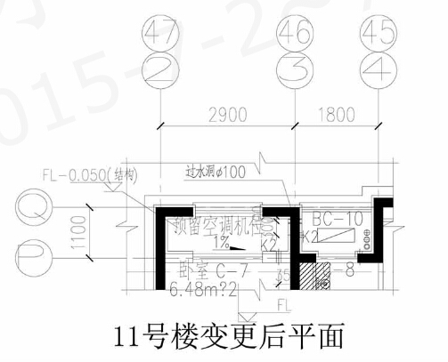 昆山华润国际社区7号,11号楼变更公示