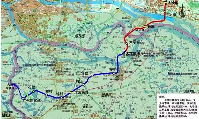 最新广州地铁线路图 2018年的广州地铁规划曝