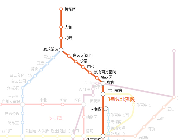 广州地铁3号线延长线近日线路图