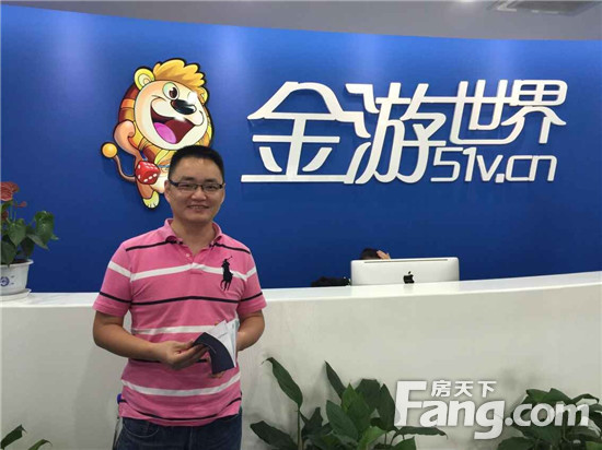 天7500本《v口袋口袋书》a口袋买房发放攻略引泣3鬼白金秘籍图片