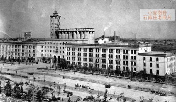 共和国"医药长子"——华北制药厂(1956年冬建成后的淀粉厂)