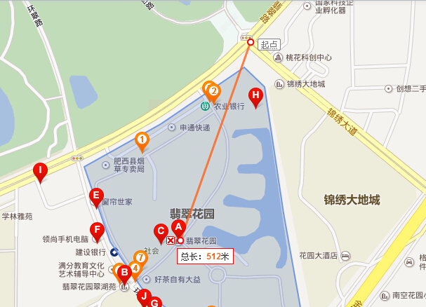 随着城市快速发展,城市人口越来越多,地铁成为了日常出行一个必不可少的交通工具。无法想象,北京如果没有地铁,交通将会变成怎样?所以,每一次关于地铁的消息,总能引起轰动。像近期合肥地铁3号线经开区即将开建的消息就引起了不小的关注。 作为一只深耕在合肥的公交汪来说,天天都在关注着合肥地铁的进展。这不,合肥轨道3号线经开区段即将开工建设,最早将于本月下旬动工。未来,坐上3号线逛合肥,经开区的小伙伴出行更方便了,上班再也不会迟到了,花一两个小时坐车去逛街的时代也将结束。 合肥市重点工程轨道3号线工程总投资260.