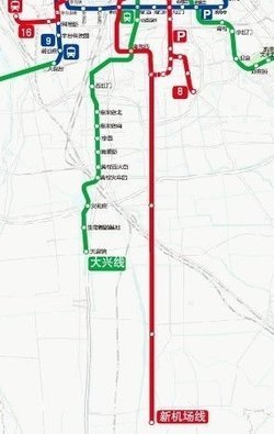 北京新机场线动工 大兴房价10年涨8.3倍