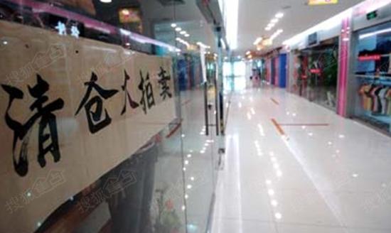 南国广场中心地段中心铺 聚焦全城核心财富_襄