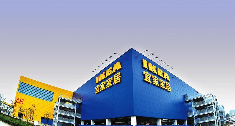 宜家家具质量差?缘何线下销量只增不减-西安吉屋网