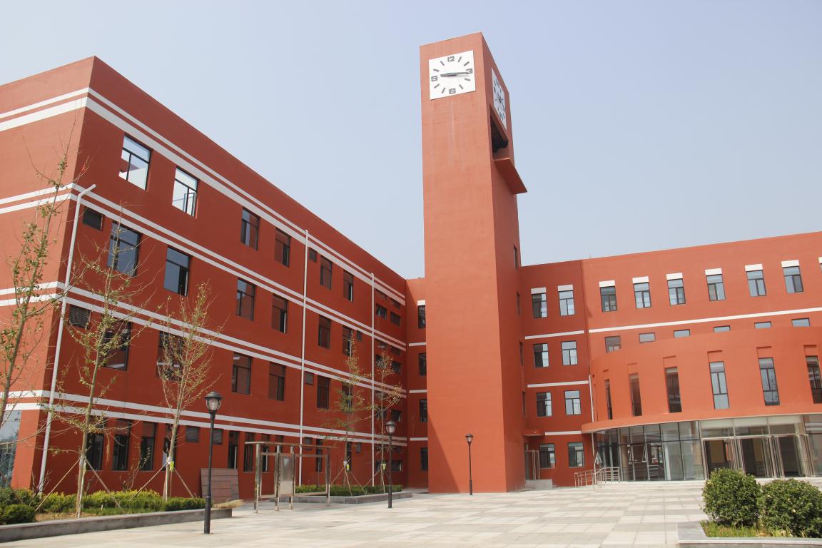 铂悦山北京第2实验小学博杰学校正式揭牌-唐山吉屋网