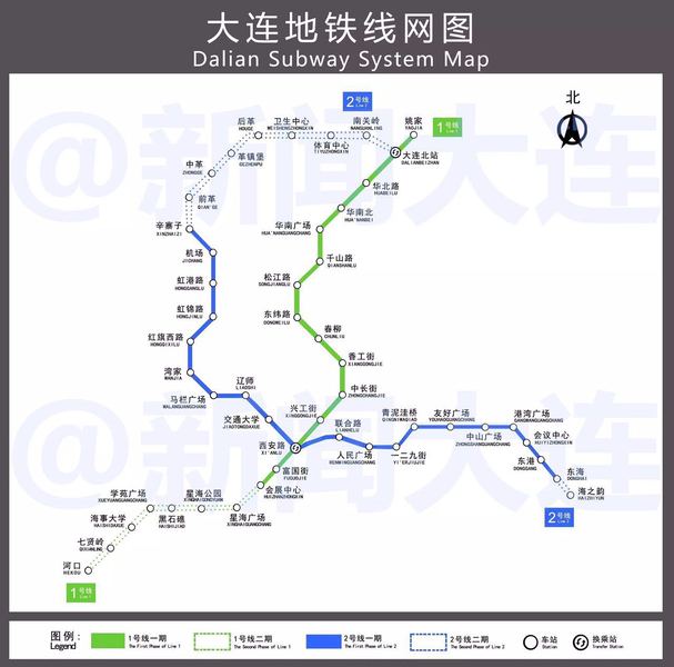 大连地铁1号线