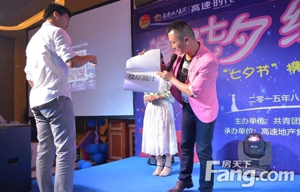你演我猜祝福成语_我把祝福送给你手抄报