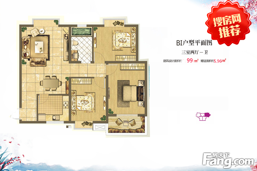 迪拜人均月收入_西安白领月收入