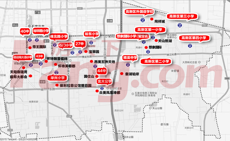 扒皮石家庄伪*真相 看靠谱签约*都是谁?