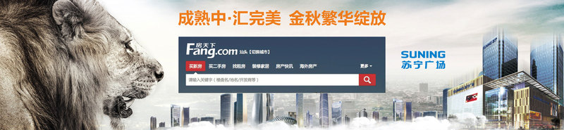 全景视窗广告案例展示