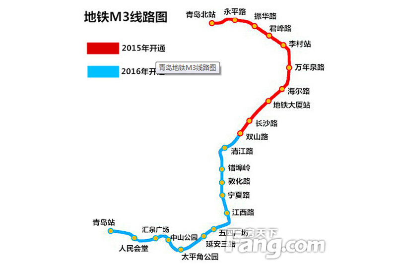 青岛地铁可刷琴岛通 特殊人群有优惠