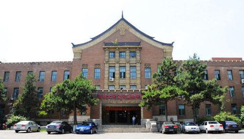 吉林大学预防医学院