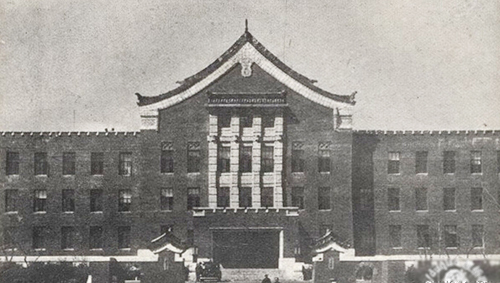 伪满"八大部" 解放前绝版老照片现世 今昔对比
