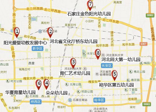 但是也可以选择将房子买在知名学校片区内,这是造成学区房火热的