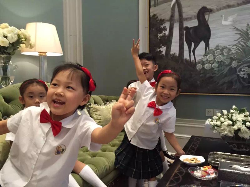 鲁能联手华兰国际教育集团 跨界合作开创先河