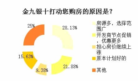 流什么什么利的成语_成语故事图片(3)