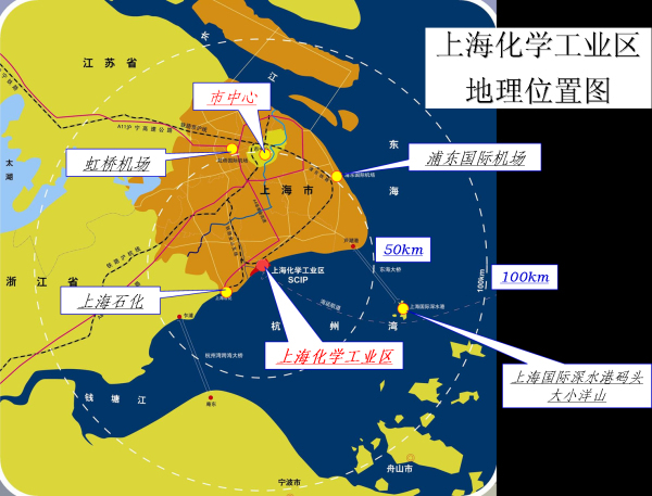 上海化学工业经济技术开发区位于上海市南端,杭州湾北岸,横跨金山和