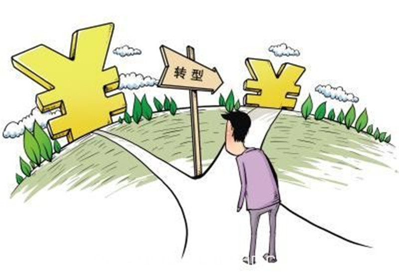 房企转型成风 扒一扒这些大佬都去干什么了_成