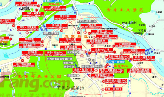 五象新区房价地图 你买哪里?