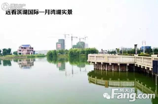 漯河天润滨湖国际周边风景图