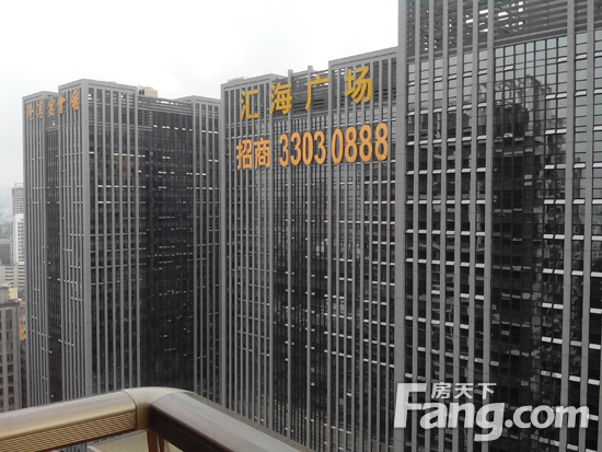 锦绣御园附近的汇海广场商业