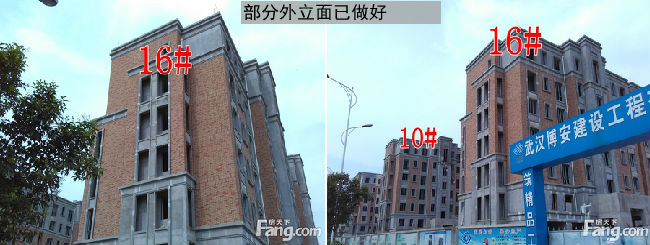 80后买房6点要向前看 买错房后悔一辈子!