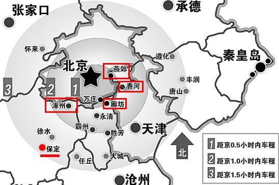 涿州市人口_涿州颐景雅苑外地人不限购 燕郊网城