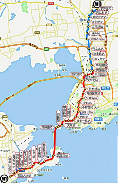 青岛地铁1号线启动市南征收 四处拆迁改造传言