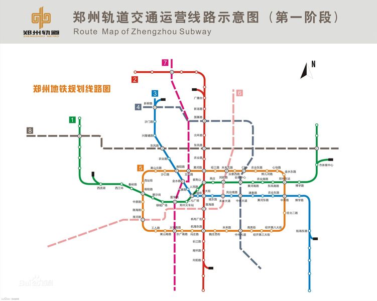 郑州各路地铁线工程进度