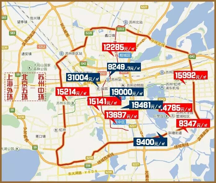 苏州房价飙升只因买涨不买跌?真是图样图森