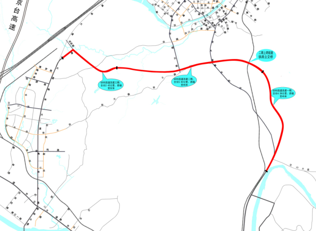 g205国道(山深线)改建项目规划方案公示