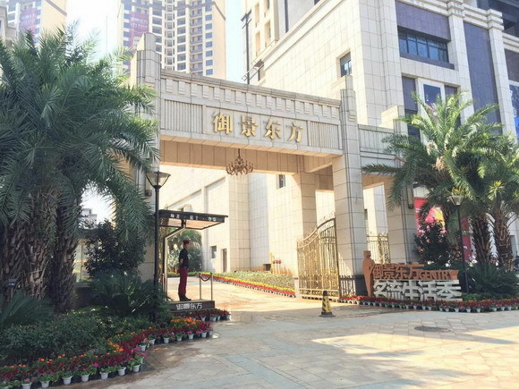 较高省8万 御景东方国庆加推10套特惠房(图)