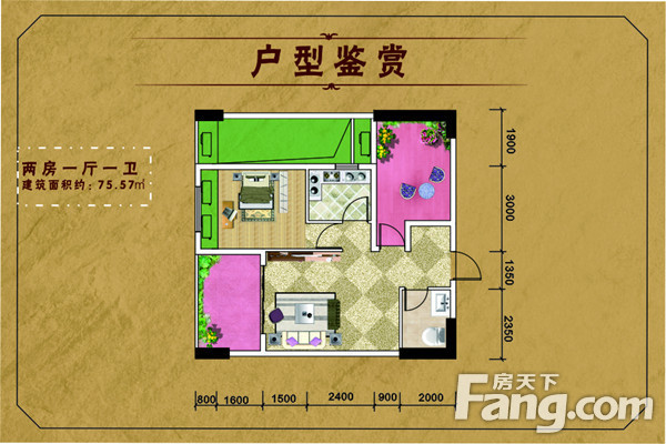 【百弘·学府城 全能公寓 高铁旺铺-娄底吉屋网