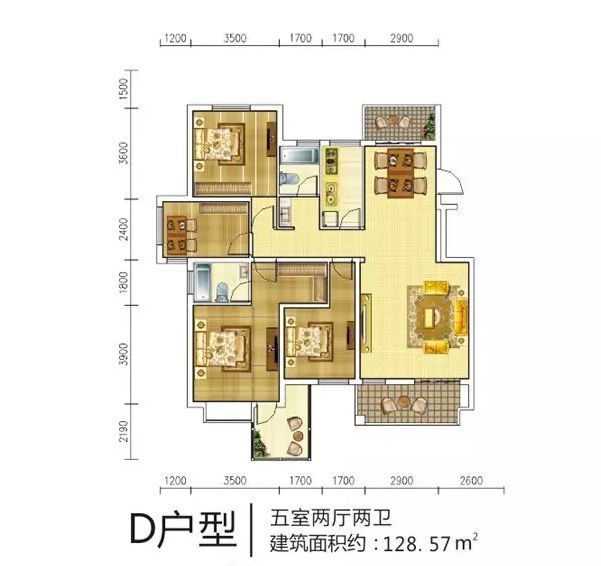 梧桐湾128平米户型五房 让你三代同堂