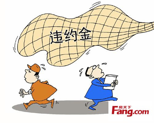 动漫卡通矢量v矢量行业矢量图漫画头像500_400中国园林设计素材图片