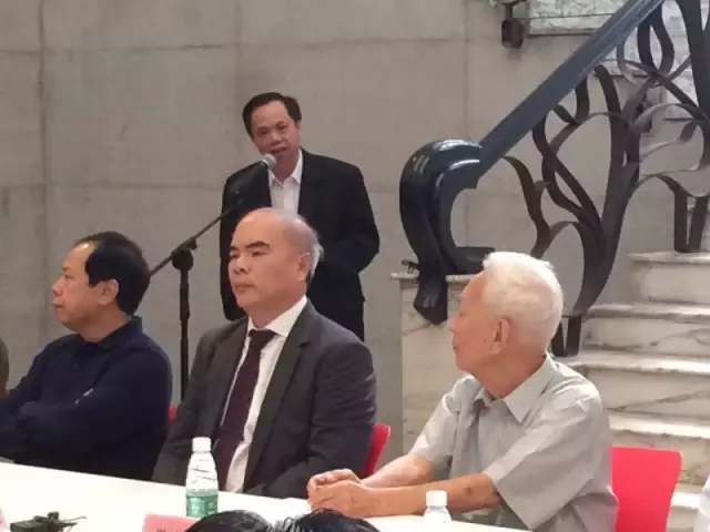 化州市人民政府筹建陈金章文化艺术馆