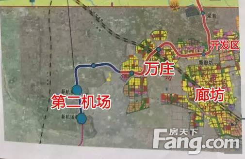 环北京城际或在廊坊开发区与万庄设站 受益楼盘一览