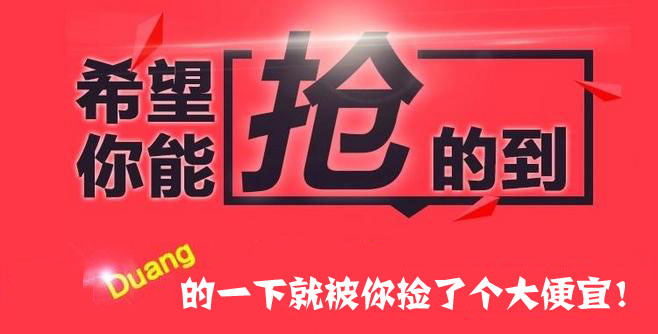 【西安讯】眼看着2016年马上就到到了,可是销售一族们开始发愁了.