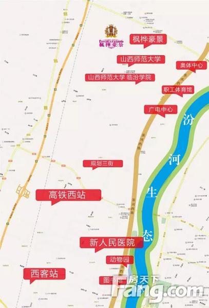 [枫桦豪景]临汾河西发展急速,坐享新城繁华!