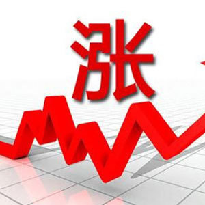 本周沈90%调价楼盘为涨价 年末最高涨1000!