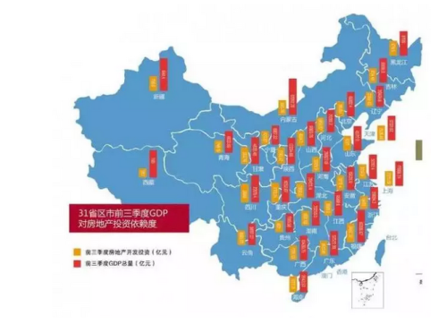 东北辽宁省gdp_辽宁省地图(2)