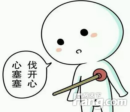 站在太阳下使劲晒仍然冷的醉醉的~【心塞】郴州的晴天,好假好假~ 吃高