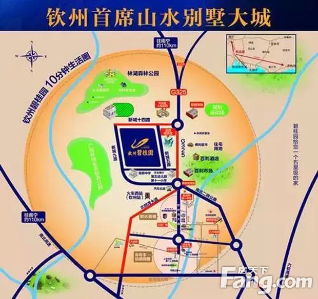 皇马五路及已经通车的新城十四路交通网的完善,钦北区将形成四通八达