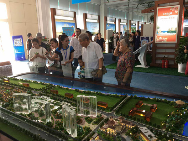 北京城建·海云家园进驻三亚房产交易中心_海