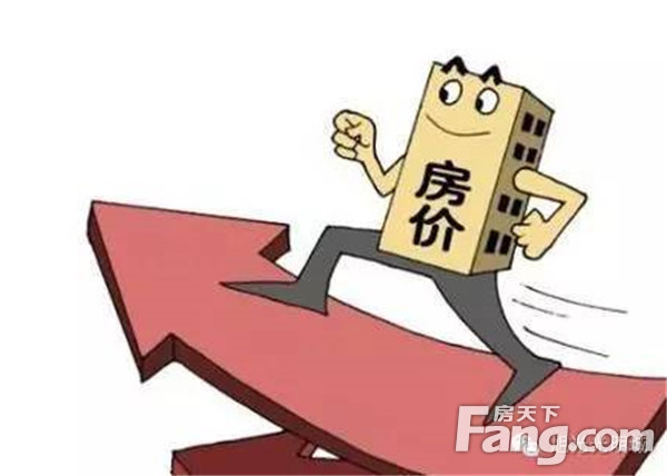 旭光·光明城 房价将暴涨 赶快回家买房吧_咸