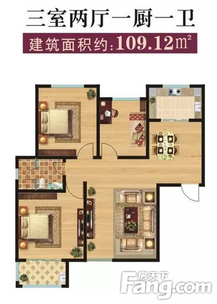 旭光·光明城 房价将暴涨 赶快回家买房吧_咸