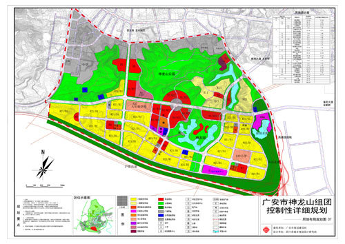 广安神龙山组团春节后或开工 商业及住宅约2054.3亩